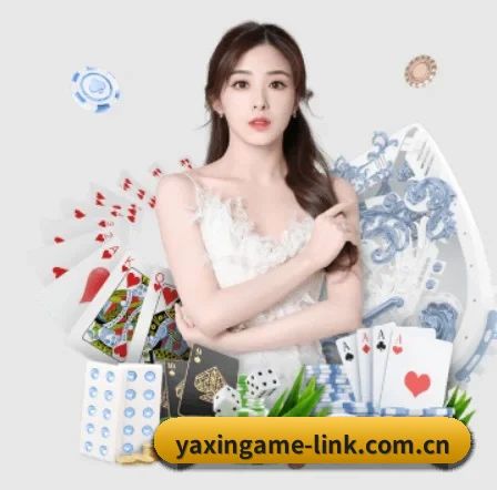 会员专享内容上线(yaxin)